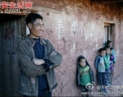 他终于没有债务了