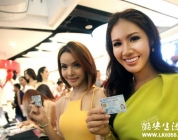 泰国变性人选美大赛 选手个个性感妖娆